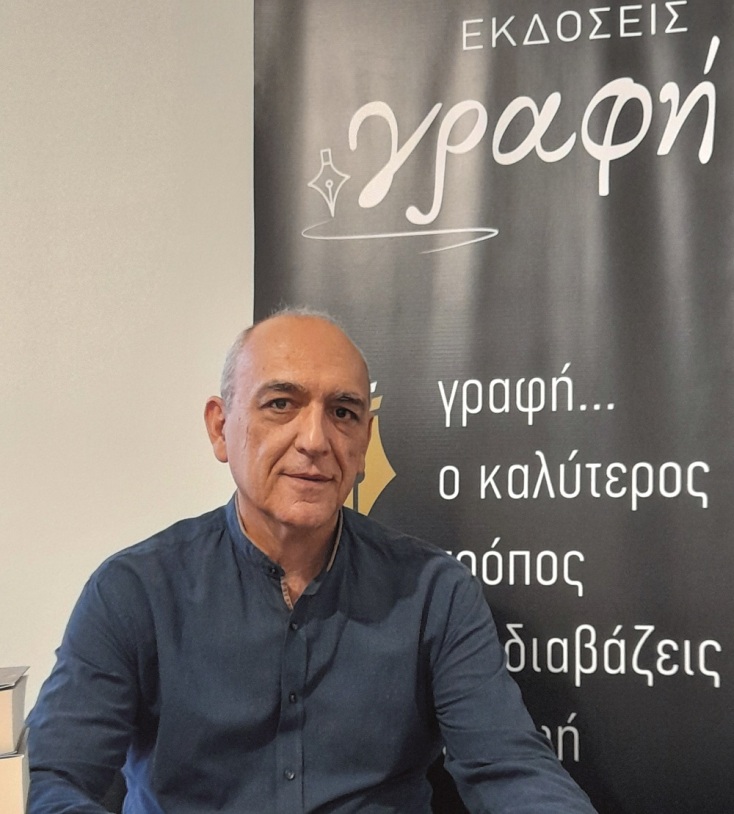 Τι γίνεται με τις αυτοεκδόσεις στην Ελλάδα;