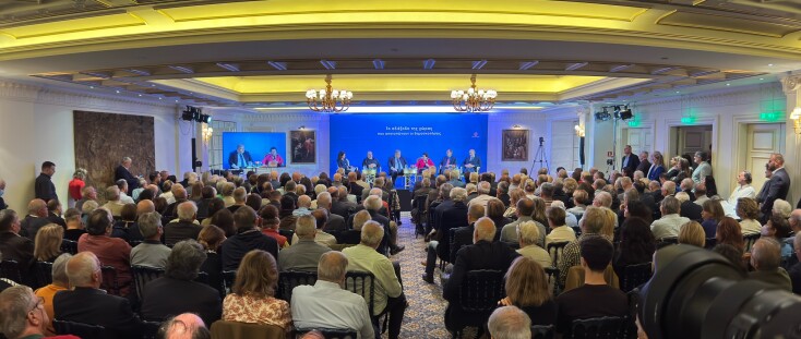 Οι τοποθετήσεις του Ευάγγελου Βενιζέλου στην εκδήλωση του Κύκλου Ιδεών: «Το αδιέξοδο της χώρας που αποτυπώνουν οι δημοσκοπήσεις»