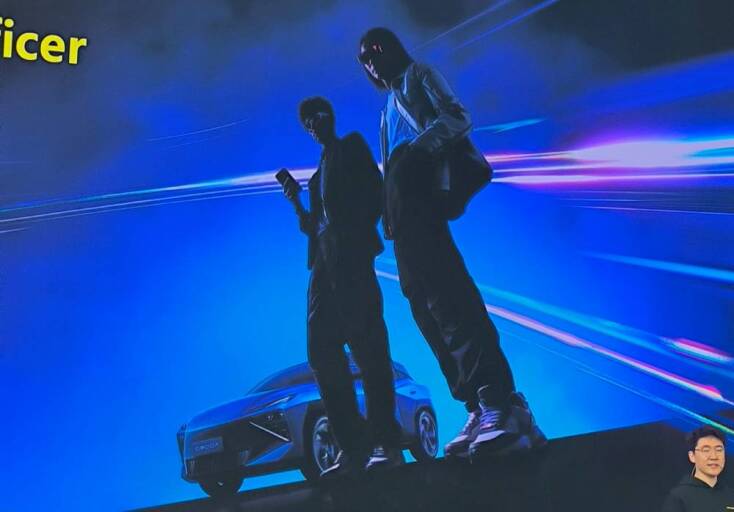 Αποστολή στην Κίνα: Το sci-fi αισθητικής Omoda 4 και γιατί όσοι το επιλέξουν θα αισθάνονται ξεχωριστοί