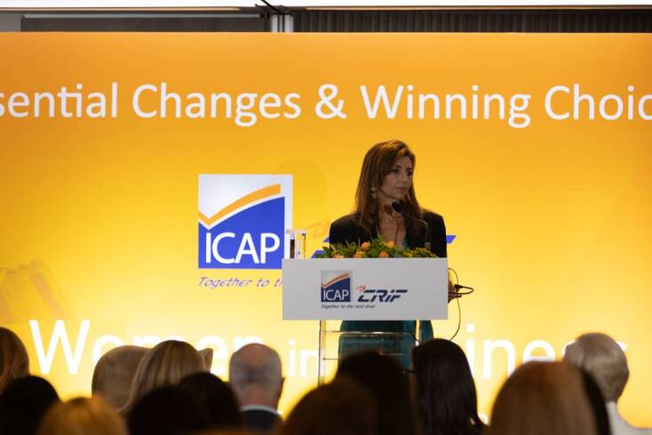 Women in Business Forum 2025