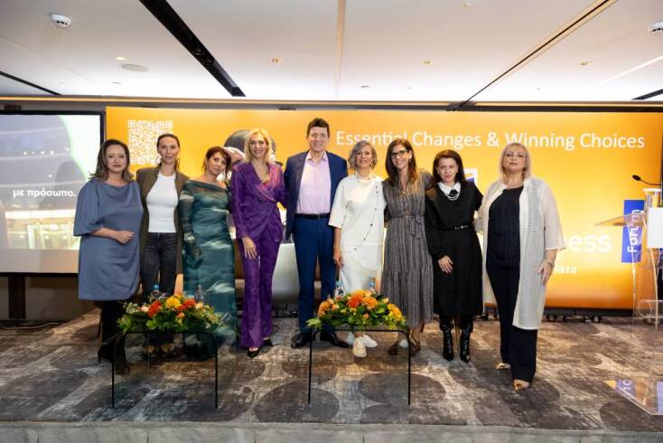 Women in Business Forum 2025