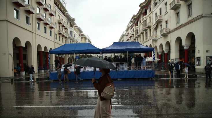 parelash-thessalonikh__11_