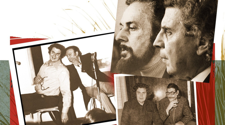 «Τρεις Ποιητές Αγωνιστές της Ελευθερίας μέσα από τη μουσική του Μίκη Θεοδωράκη: Γιάννης Ρίτσος, Τάσος Λειβαδίτης και Μανόλης Αναγνωστάκης» 