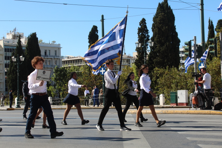 Ολοκληρώθηκε η μαθητική παρέλαση στην Αθήνα για την 28η Οκτωβρίου - Η εκδήλωση στέφθηκε με επιτυχία, παρουσία της πολιτειακής ηγεσίας.