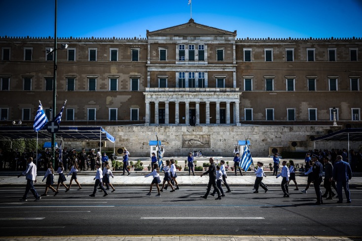 Ολοκληρώθηκε η μαθητική παρέλαση στην Αθήνα για την 28η Οκτωβρίου - Η εκδήλωση στέφθηκε με επιτυχία, παρουσία της πολιτειακής ηγεσίας.