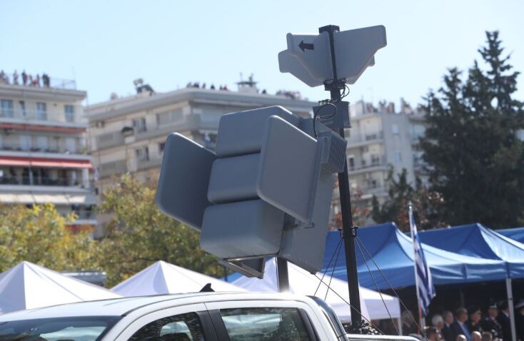 athensvoice_-_2025-10-28t173229_417