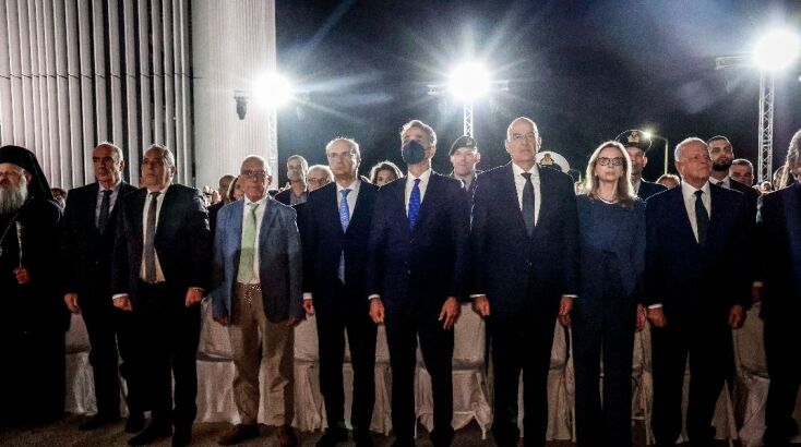 amina-ypourgeio__15_