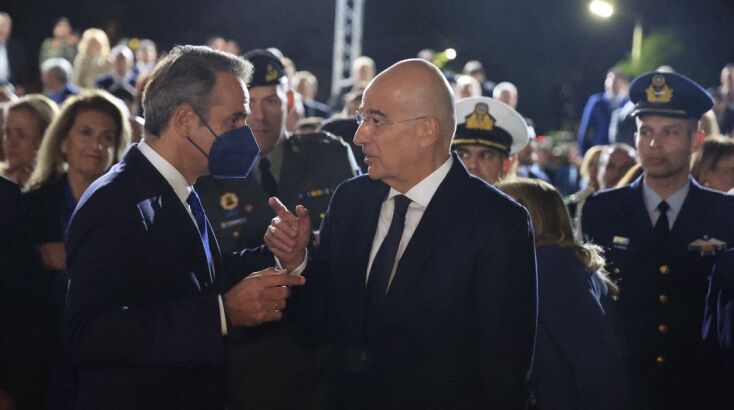 amina-ypourgeio__16_