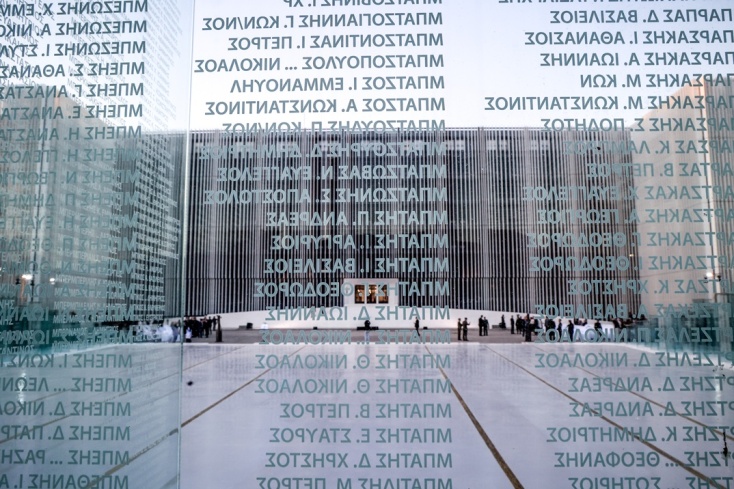 Αυτή είναι η νέα όψη του Πενταγώνου - Η εντυπωσιακή βιοκλιματική όψη - Δείτε εικόνες και βίντεο Αυτή είναι η νέα όψη του Πενταγώνου - Η εντυπωσιακή βιοκλιματική όψη - Δείτε εικόνες και βίντεο