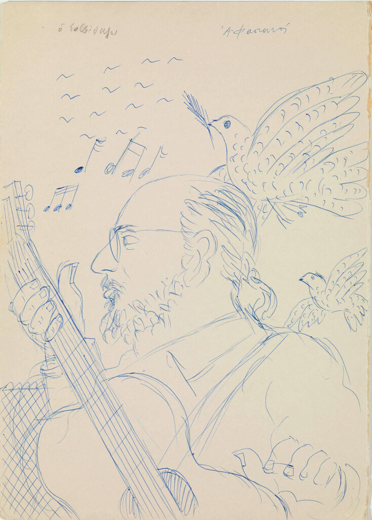 Διονύσης Σαββόπουλος, σκίτσο με στυλό του Αλέκου Φασιανού, τέλη δεκαετίας του ‘90