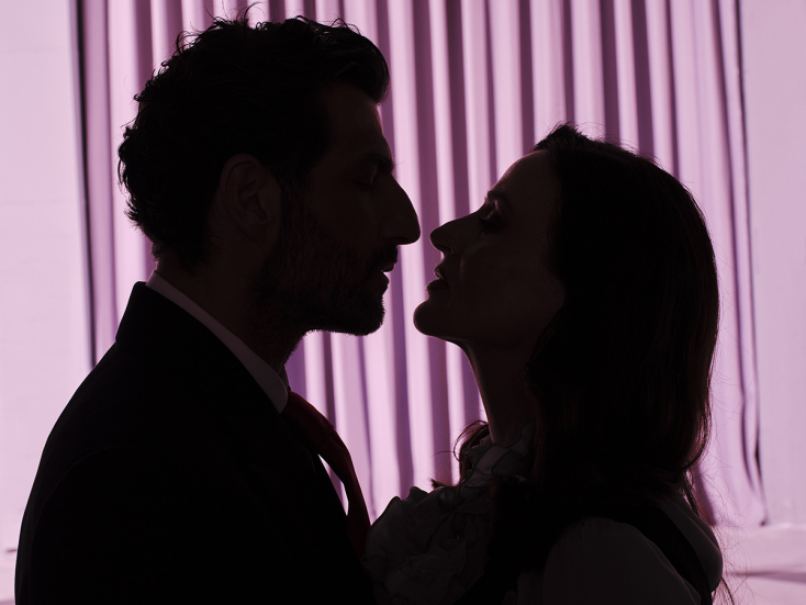 Στέγη Ιδρύματος Ωνάση