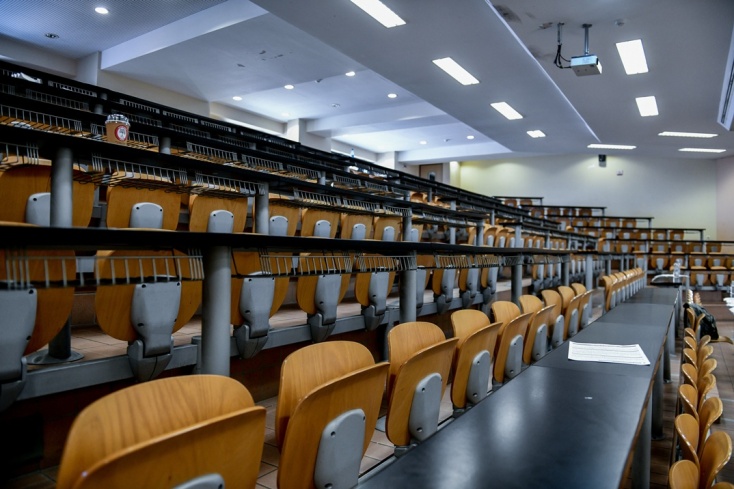 Άδειο αμφιθέατρο πανεπιστημίου