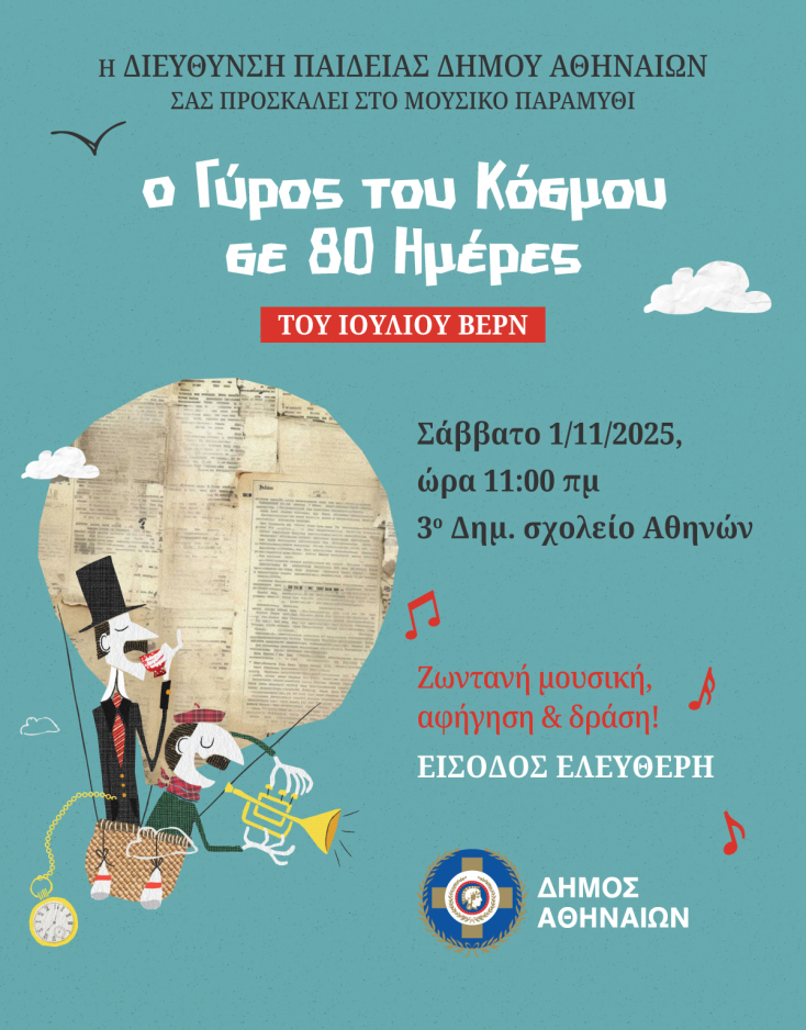 f755444b-6002-b6a0-85e7-8d084f509c02