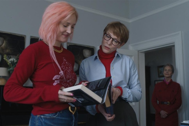 Ανταπόκριση από το 66ο Φεστιβάλ Κινηματογράφου Θεσσαλονίκης - Μέρος 1ο