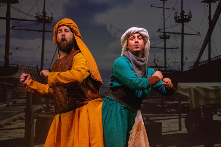 Σεβάχ ο θαλασσινός | Θέατρο Άλφα