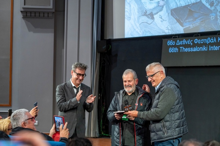 Ανταπόκριση από το 66ο Φεστιβάλ Κινηματογράφου Θεσσαλονίκης - Μέρος 2ο