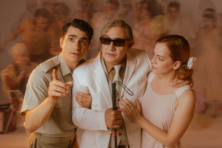 Άρωμα γυναίκας | Θέατρο Βρετάνια