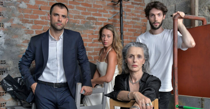 Ερρίκος Ε΄ | Θέατρο Σημείο