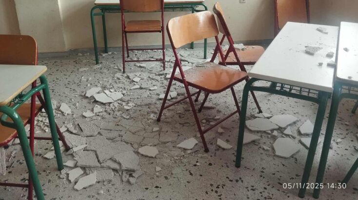 Πόρτο Ράφτη: Έπεσαν σοβάδες από το ταβάνι στα κεφάλια μαθητών - Τι καταγγέλλουν γονείς και εκπαιδευτικοί