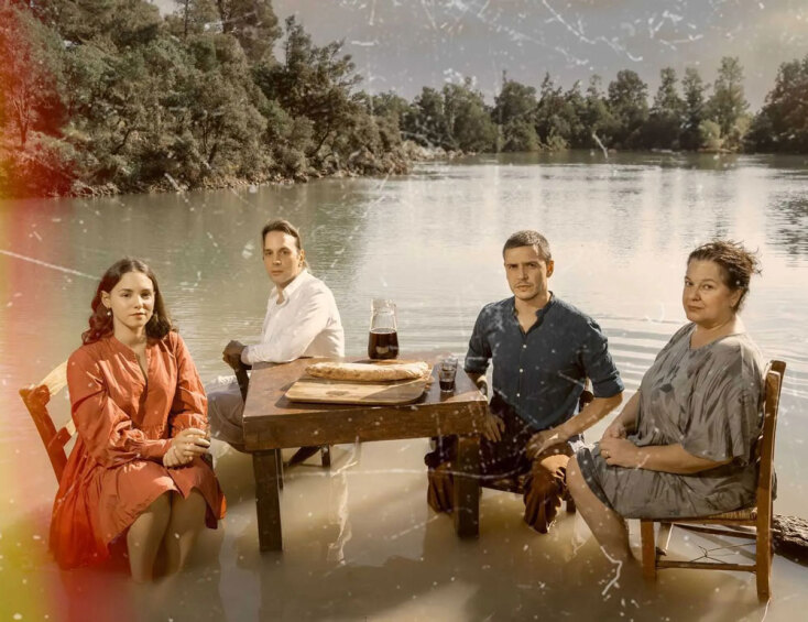 Το γάλα | Θέατρο Σταθμός