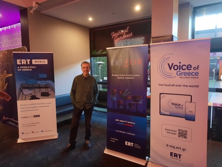 Τιμητική βράβευση στον σκηνοθέτη της ΕΡΤ Κώστα Μαχαίρα για τη συμβολή του προς την Ελληνική Διασπορά