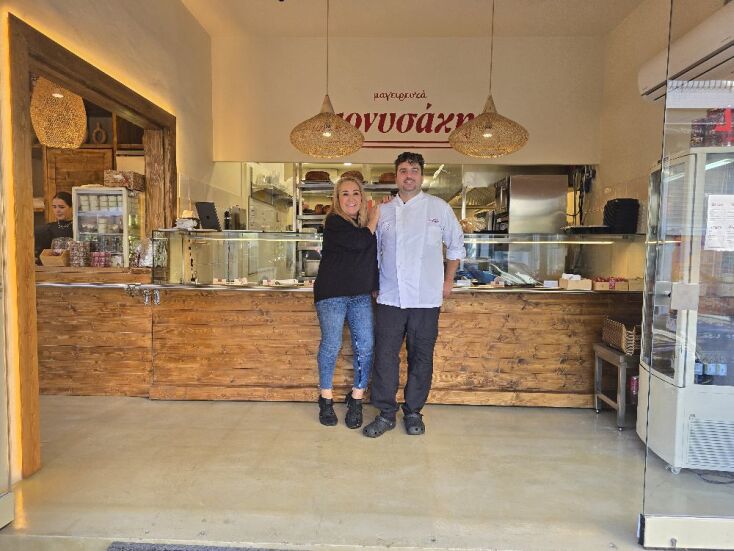 Διονυσάκης, Δάφνη