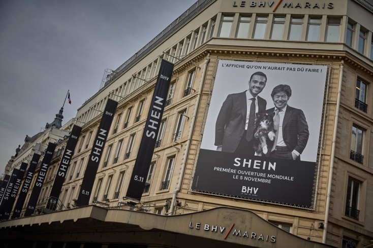 Η Shein πάει Παρίσι: Η φθηνή απόλαυση και το ακριβό της τίμημα