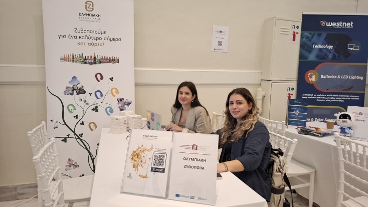 BBC Radio 4: «In Our Time», ένας όχι και τόσο κρυμμένος θησαυρός