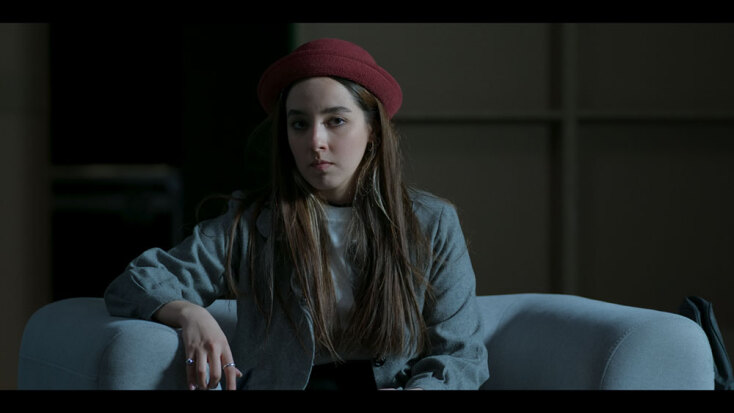 «1001 Frames» της Μέρνους Αλιά