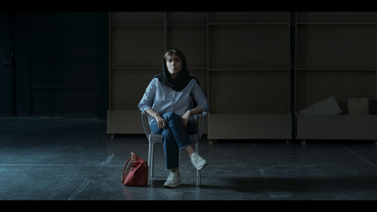 «1001 Frames» της Μέρνους Αλιά