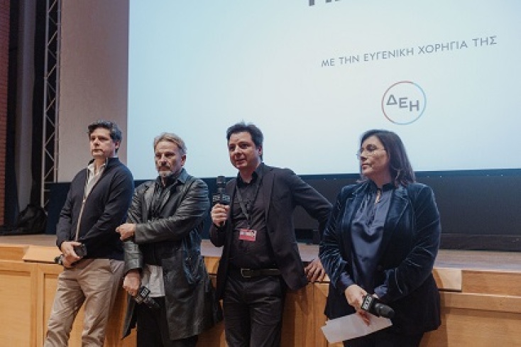 7e74d428-6602-9273-b06b-193985fdc713