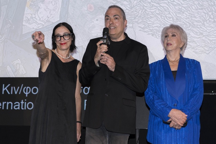 fd847ba9-e882-ef2c-87d6-56402047b0ed