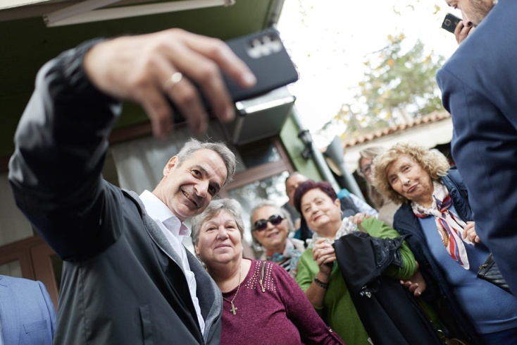 Κυριάκος Μητσοτάκης