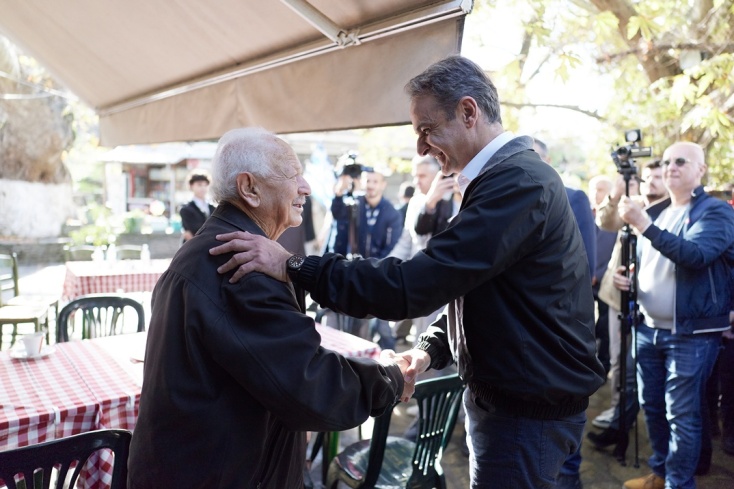 Κυριάκος Μητσοτάκης