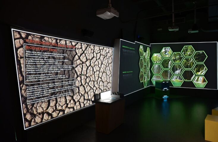 athensvoice_-_2025-11-12t214835_365