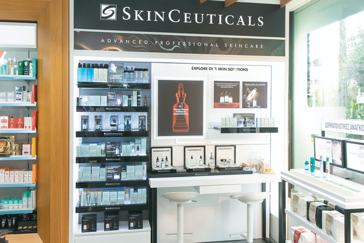 Remedi Pharmacy: Ένας μοναδικός χώρος υγείας, ομορφιάς και ευεξίας