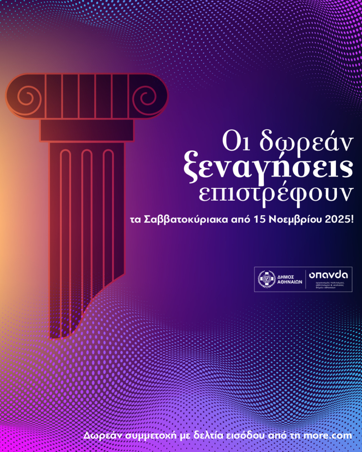 d479f647-640c-7375-cf59-e05a24ecc002