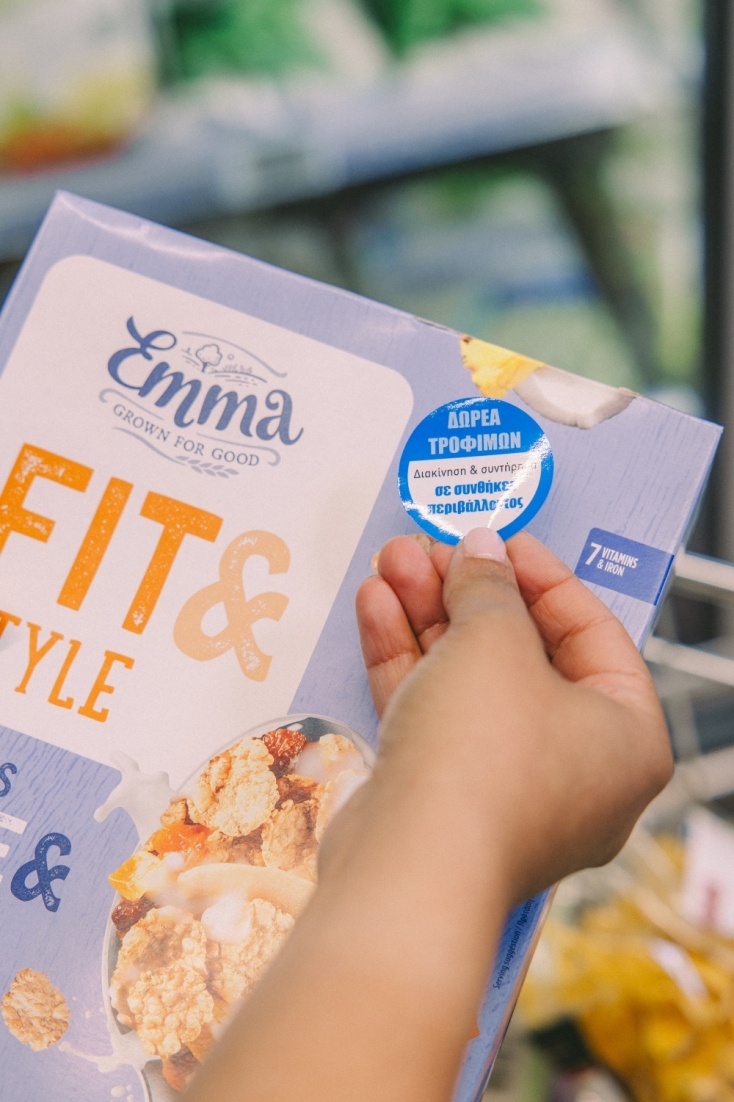 ΑΒ Βασιλόπουλος