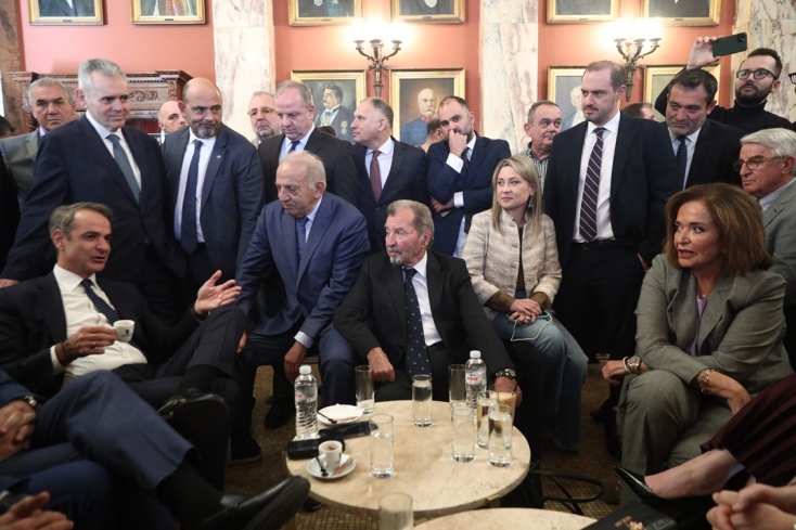Ο καφές Μητσοτάκη με «γαλάζιους βουλευτές 