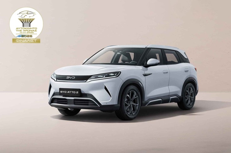 Αυτοκίνητο της Χρονιάς 2026: Στην τελική ευθεία οι 11 φιναλίστ 