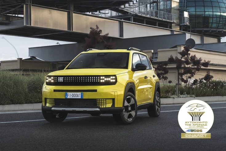 Αυτοκίνητο της Χρονιάς 2026: Στην τελική ευθεία οι 11 φιναλίστ 