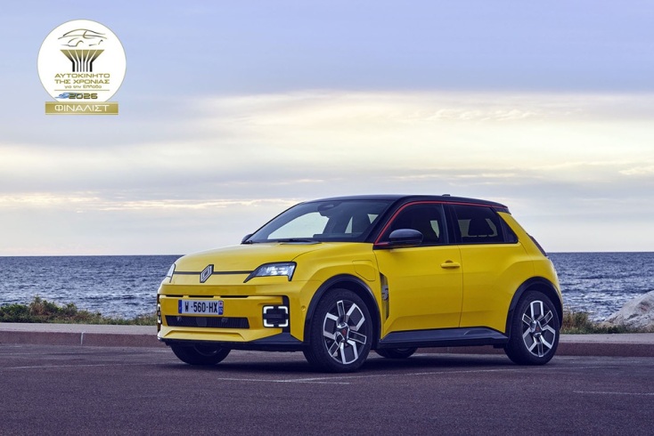 Αυτοκίνητο της Χρονιάς 2026: Στην τελική ευθεία οι 11 φιναλίστ 