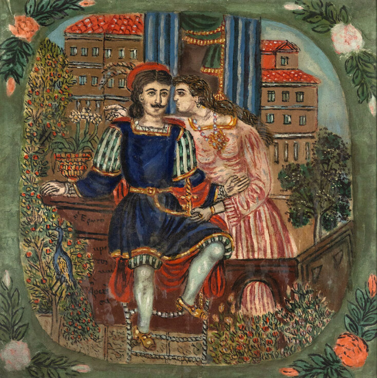 Lot13, Θεόφιλος, Ερωτόκριτος και Αρετούσα, λάδι σε ύφασμα, 59 x 59 cm, Εκτίμηση €40.000-60.000