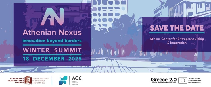 Athenian Nexus Summit 2025: Το οικοσύστημα της νεοφυούς επιχειρηματικότητας επιστρέφει για δεύτερη χρονιά