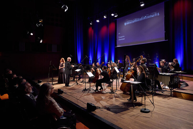 Η Βιέννη τίμησε τα 100 χρόνια του Μάνου Χατζιδάκι