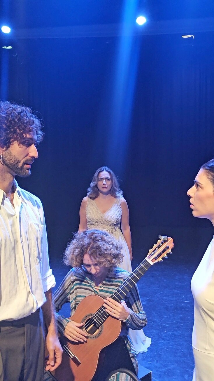 ΤΡΙΣΕΥΓΕΝΗ