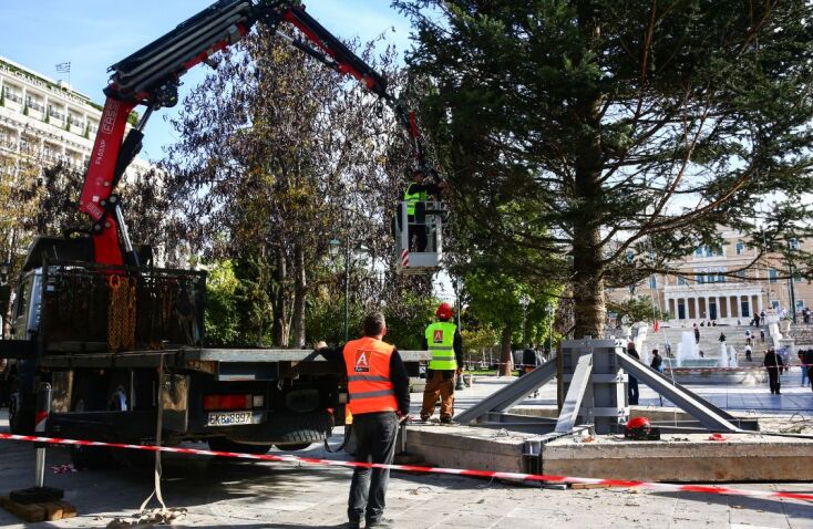 athensvoice_-_2025-11-21t202908_448