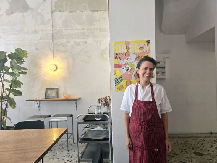 Goldie, Ιλίσια