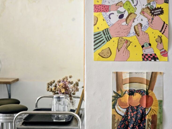 Goldie, Ιλίσια