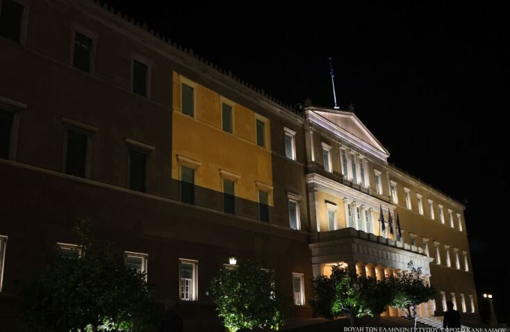 athensvoice_-_2025-11-25t212142_623